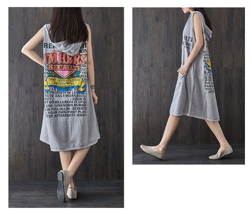 皓歌服裝廠 深耕廣州十三行，專注大碼女裝廠家直批